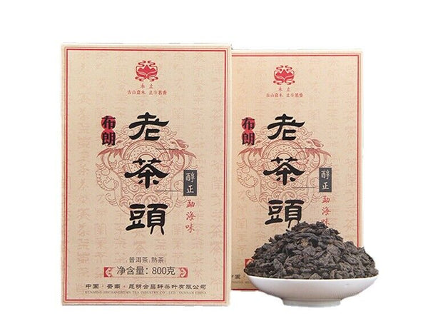 HelloYoung 800g Yunnan Puerh Tea Ripe Tea Brick Menghai Organic Ancient Tree Old Tea Head