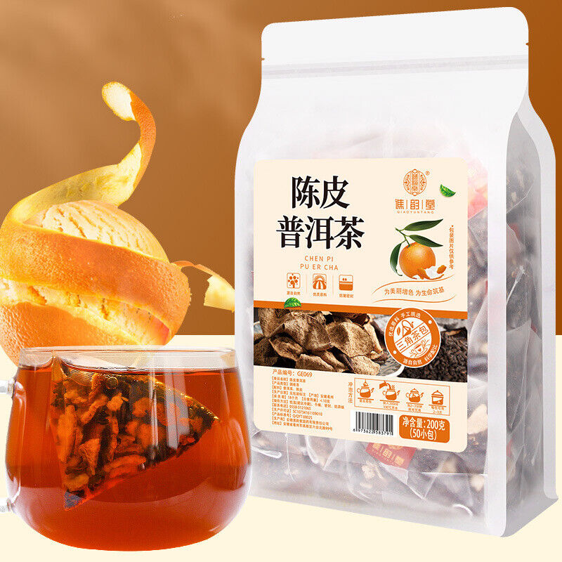 Orange Peel Pu'er Tea Herbal Tea 200g Secondary image