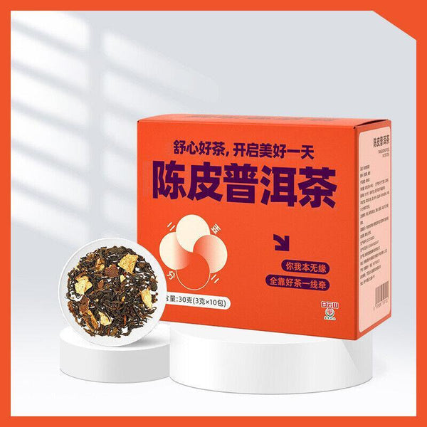 Independent Packaging Super Hot Afternoon Tea Tangerine Peel Pu'er Tea
