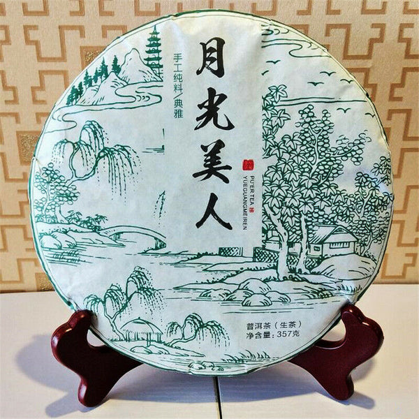 HelloYoung Raw Puerh Tea Organic Moonlight Beauty Menghai Puer Moonlight Sheng Pu-erh 357g