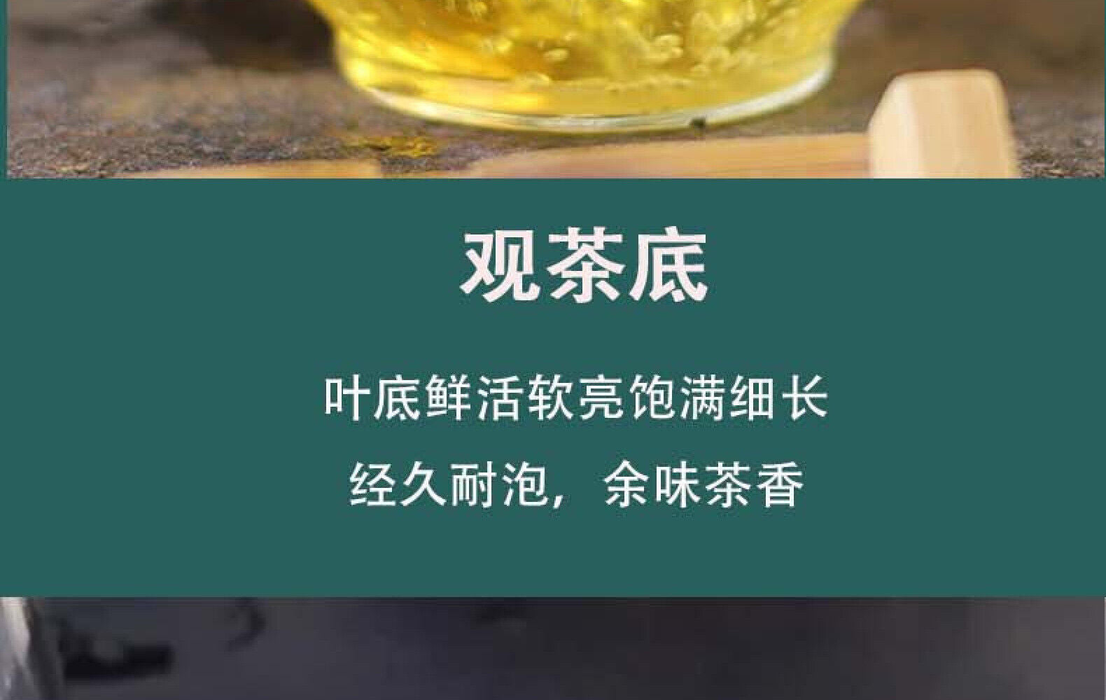 HelloYoung Yunnan Pu'er Tea He Kai Raw Tea Ancient Tree First Spring Pu'er Tea 357g