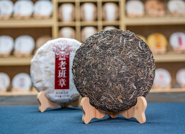 HelloYoung 357g Old Banzhang Puerh Raw Tea Cake Yunnan Ancient Puerh Seven Seed Cake Tea