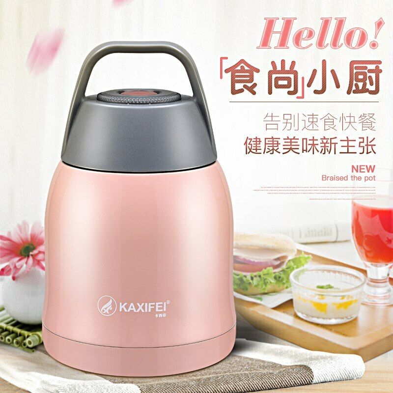 Insulation Stainless Steel Thermos LunchBox Tableware Meal Container Vacuum Food