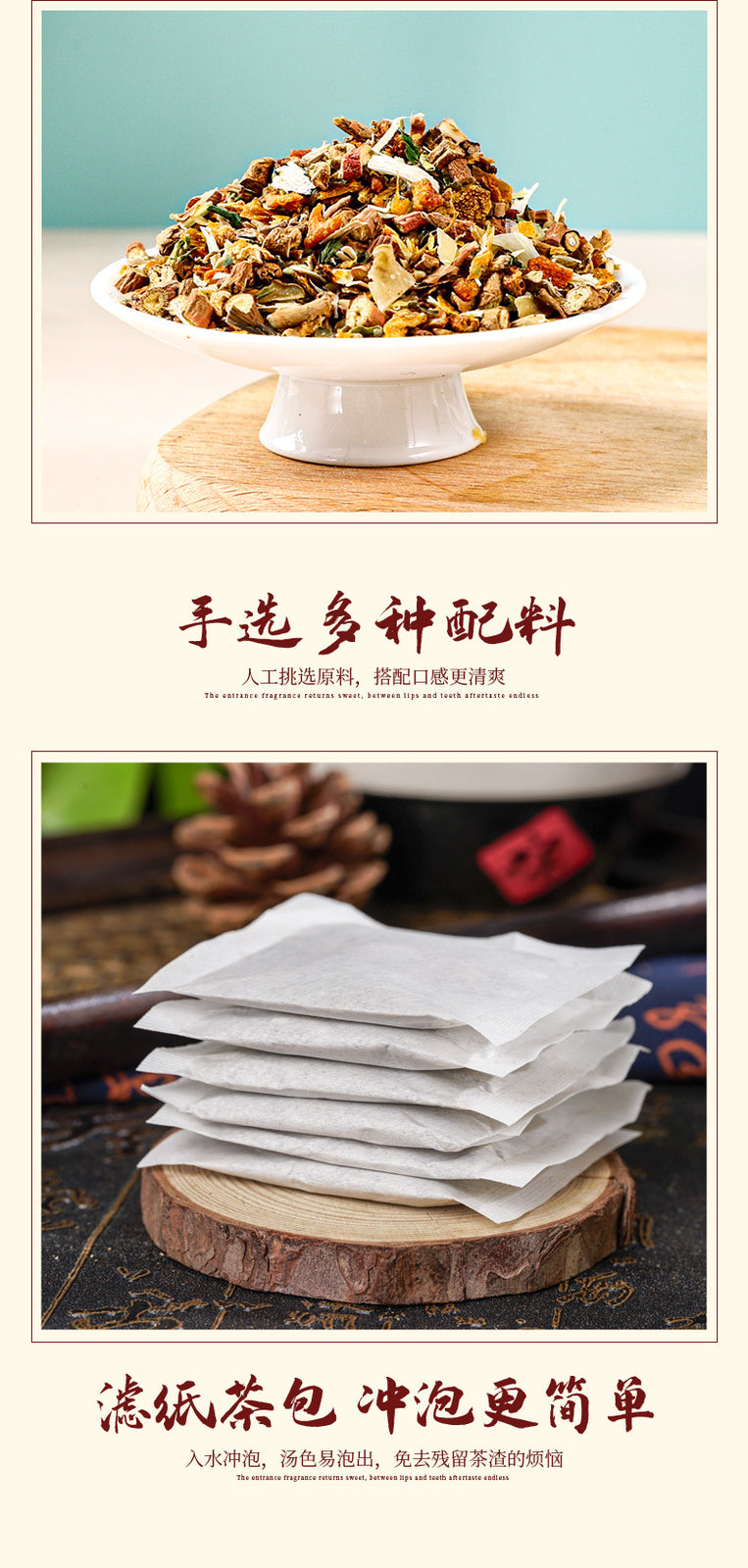 Ginger Licorice Tea for Cold Relief in Kraft Paper Bags 30 Tea Bags