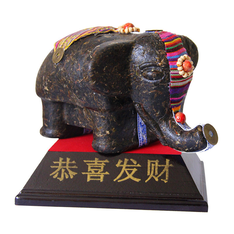 HelloYoung 260g Yunnan Pu'er Raw Tea Ornaments Pu'er Tea Sculpture Ornaments Small Elephant