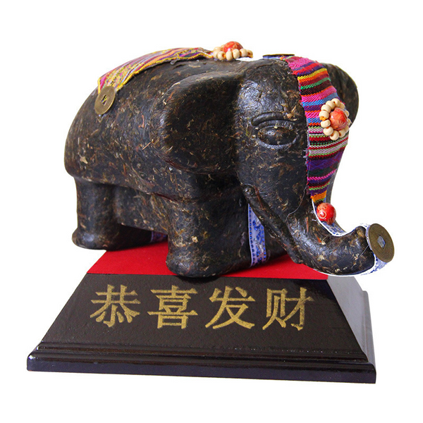 HelloYoung 260g Yunnan Pu'er Raw Tea Ornaments Pu'er Tea Sculpture Ornaments Small Elephant