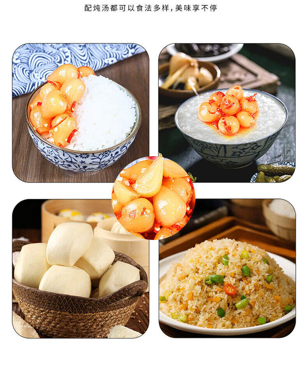 Spicy Pickled Allium – Tangy Chinese Side Dish (Ready to Eat)
