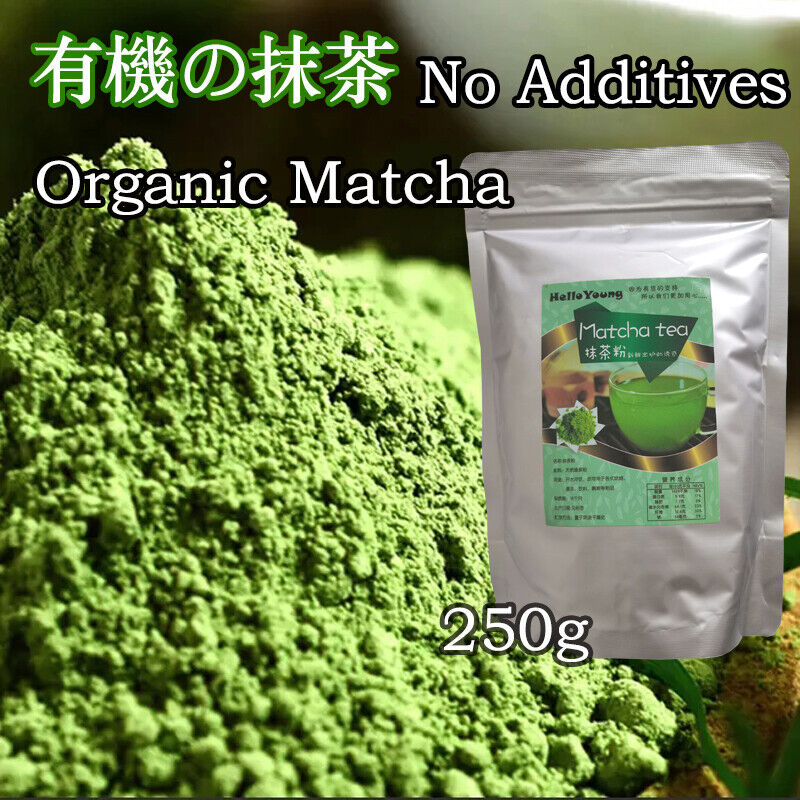 Matcha Green Tea Powder, Premium Matcha Powder Delicious Matcha Latte Powder Main image