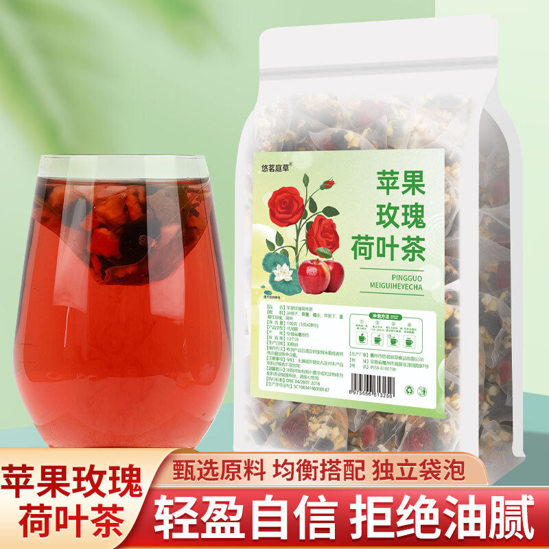 Slimming Detox Drink with Cassia Seed Weight Loss Apple Rose Lotus Leaf Tea Secondary image
