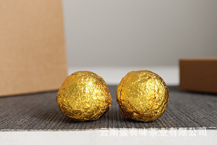 HelloYoung Yunnan Pu'er Tea 18pcs (Golden Tin) Menghai Golden Buds Ripe Tea Dragon Pearl