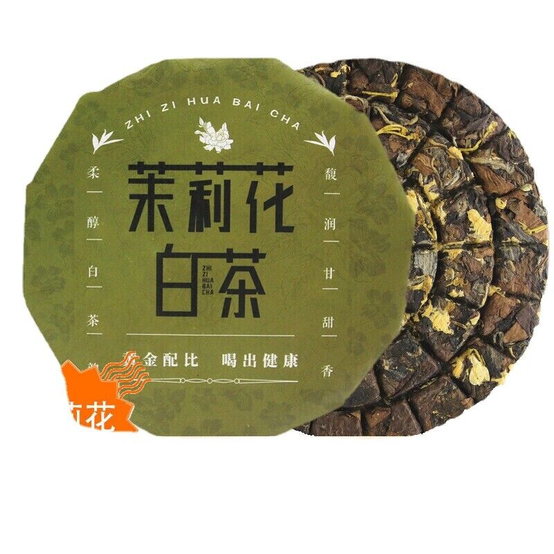 HelloYoung 150g Top Fuding White Tea Jasmine White Tea Organic Sunlight Clear White Tea Main image