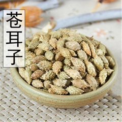 500g 100% natürliche chinesische Kraut Top Qualität Cang Er Zi (Fructus Xanthii)