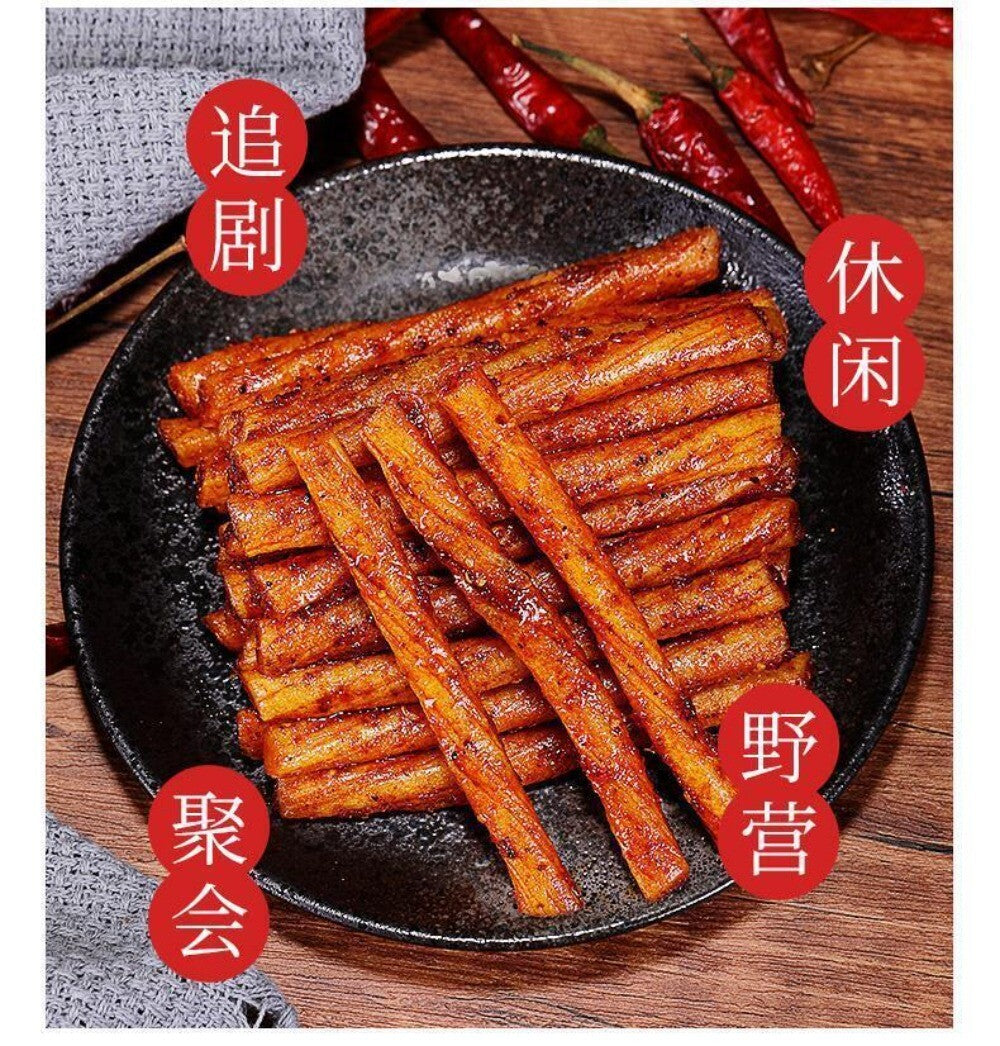 Vegan Beef Tendon Spicy Strips 90g  Plant Based Protein Nostalgic Snack