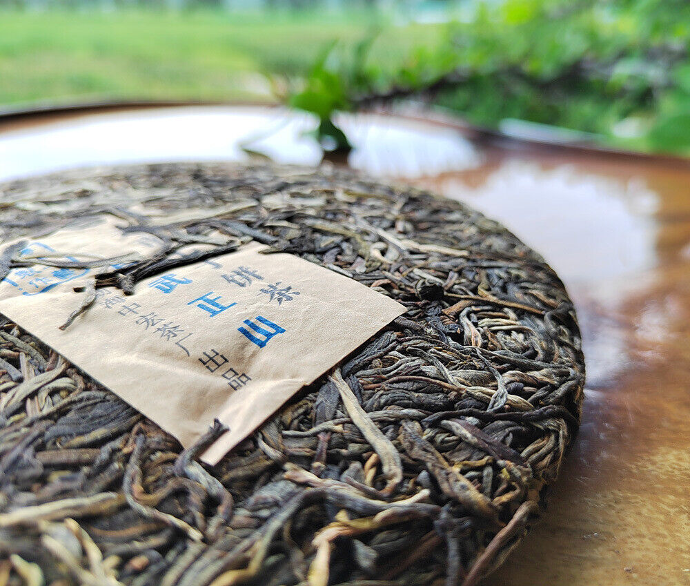 HelloYoung 357g Pu'er tea raw tea cake Yiwu Zhengshan Pu'er Yunnan seven cakes tea leaves