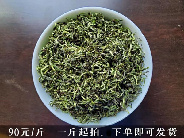 Biluochun Green Tea Spring Fresh Loose Leaf Premium Healthy Natural Small Pack