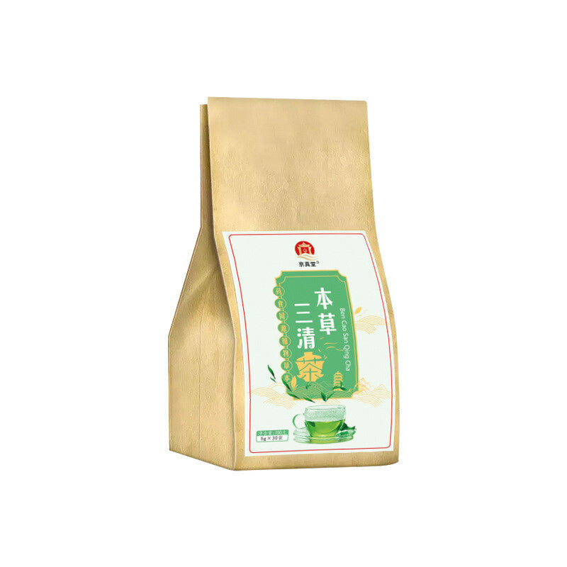 Herbal Sanqing Tea Mint Mulberry Hawthorn Reishi Herbal Tea Bags Secondary image