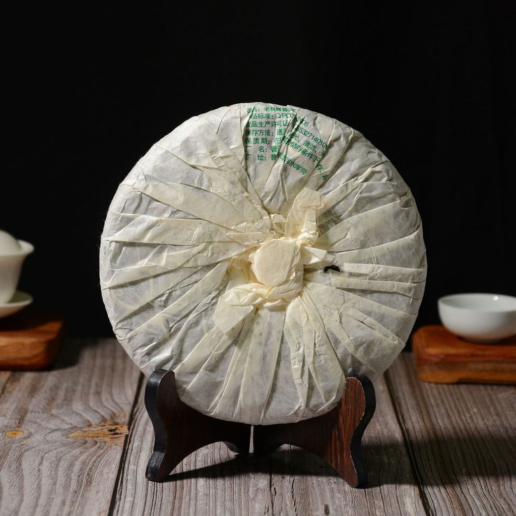 HelloYoung 357g Pu-erh Raw Tea Yunnan Seven Seeds Cake Puerh Qing Qiao Mu Old Tree Raw Cake