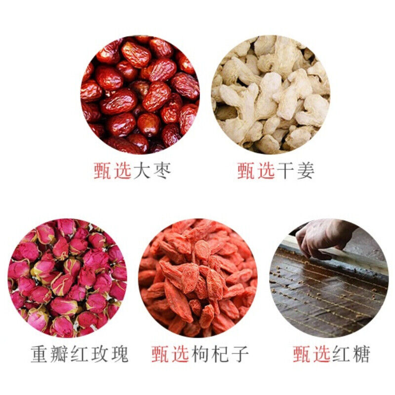 HelloYoung 150g Chinese Women's Health Herbal Tea Brown Sugar Ginger Tea Hongtang Jiangcha