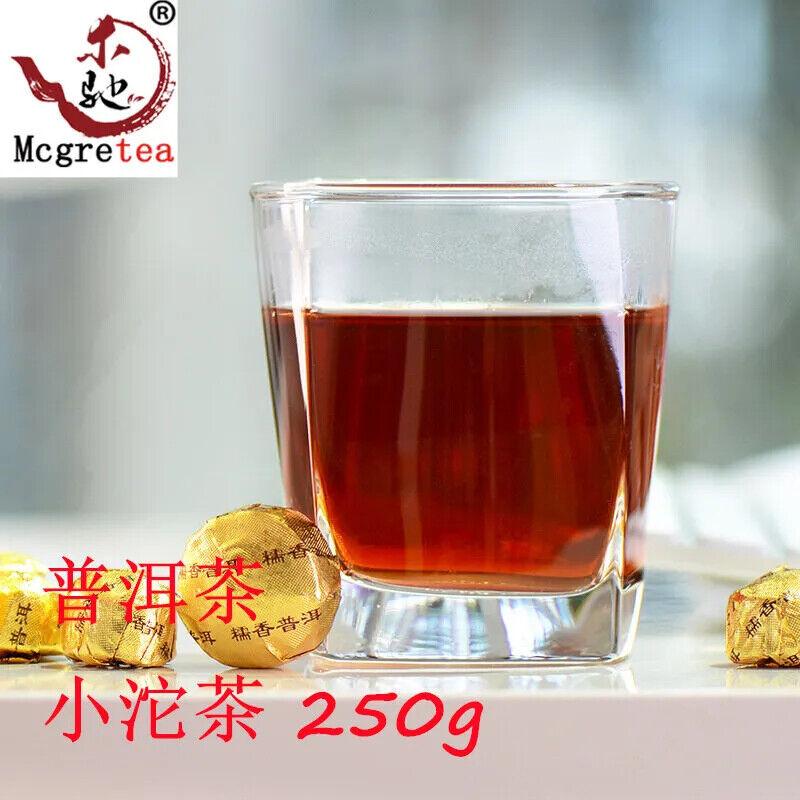 HelloYoung Mcgretea Puer Tea Glutinous Rice Fragrant Puer Tea Xiao Tuo Tea Brick Puer 250g