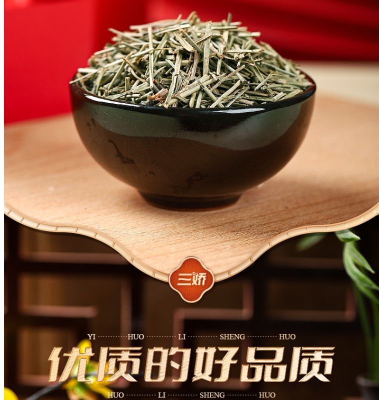 Changbai Mountain Pine Needle Tea Natural Dried Sulfur Free Herbal Health