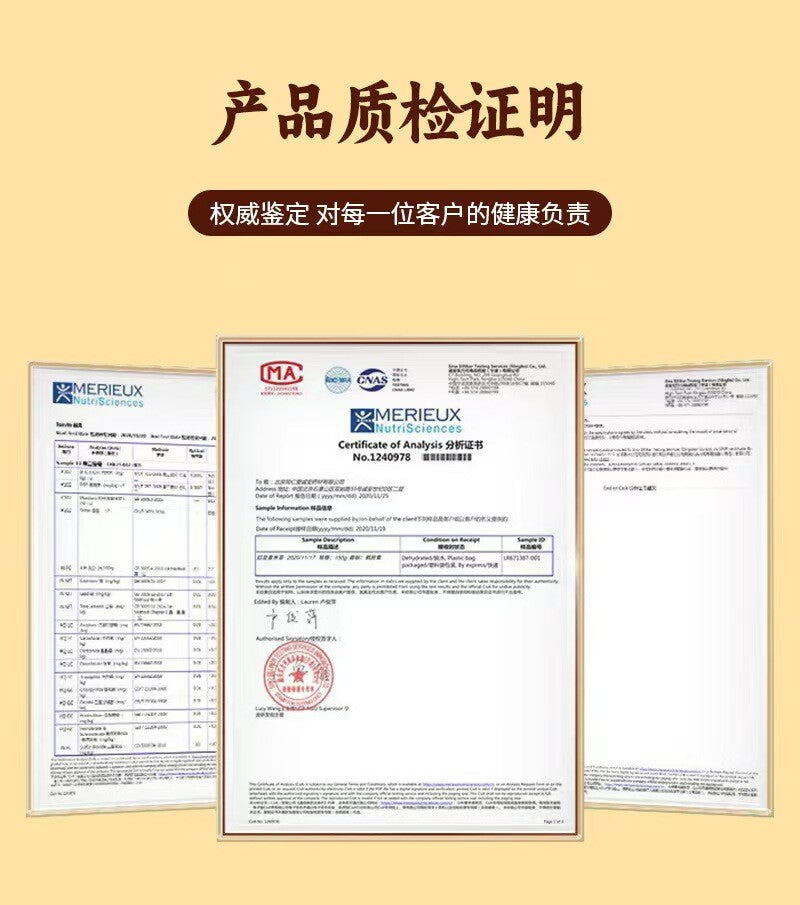 TemuTea Winter Melon Lotus Leaf Tea Bags with Cassia Seed Hawthorn Chenpi Herbal Tea
