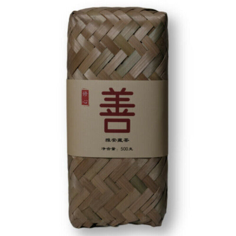 HelloYoung 500g/Basket Top Grade Dark Tea Old Tree Ya An Tea Handmade Chinese Tea Brick Secondary image