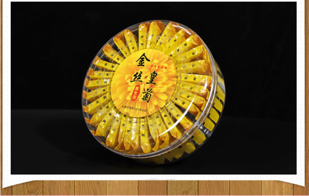 HelloYoung Golden silk chrysanthemum a cup of tribute chrysanthemum Wuyuan flower tea 30