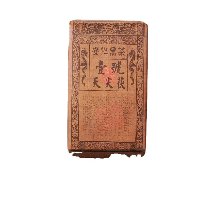 HelloYoung 920g Anhua black tea Tianjian Fu brick black tea raw tea golden flower black tea Main image