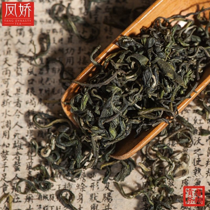 Rain Before Tea 2025 High Mountain Cloud Mist Green Tea 200g Premium Spring Tea Main image