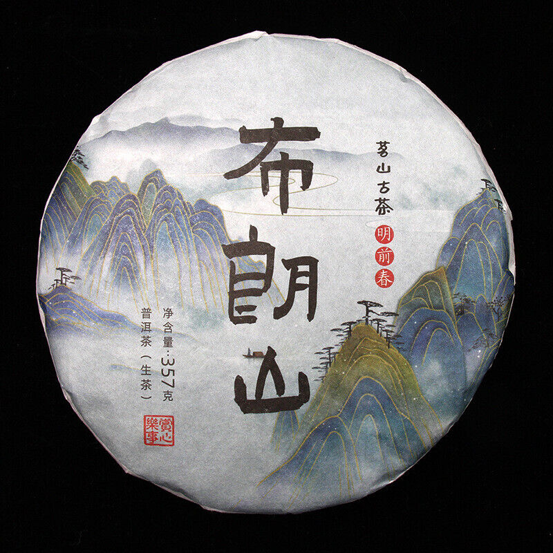 357g Yunnan Pu'er Tea Menghai Tea Raw Tea Pu'er Bulang Mountain Raw Cake Raw Pu