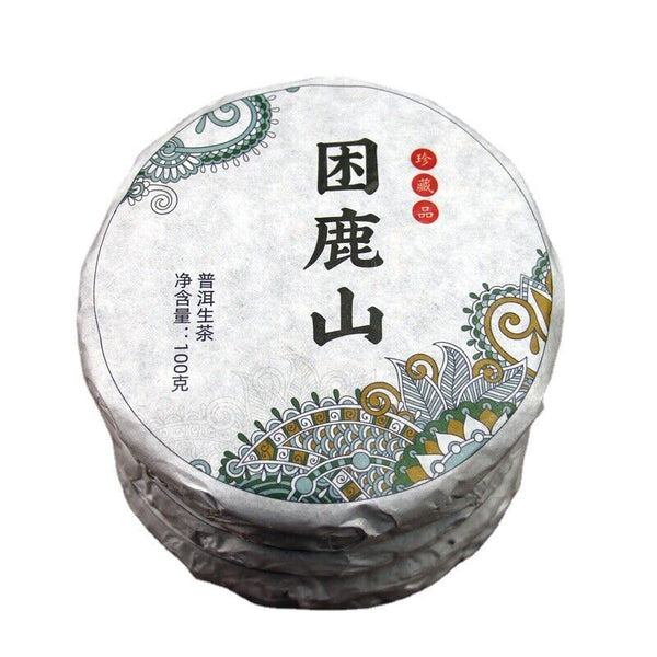 HelloYoung 100g 10 Cakes Yunnan Sleeping Deer Mountain Pu'er Tea Raw Cake Tea Wuqiu Shan