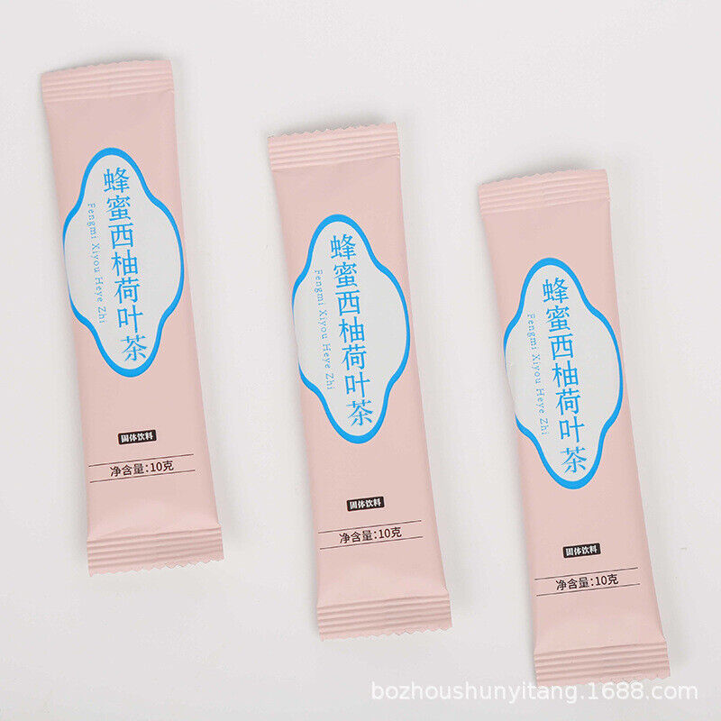 HelloYoung Honey Grapefruit Lotus Leaf Juice Solid Drink Granule Drink Fruit Tea 120g