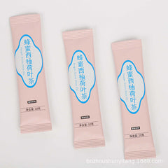 HelloYoung Honey Grapefruit Lotus Leaf Juice Solid Drink Granule Drink Fruit Tea 120g