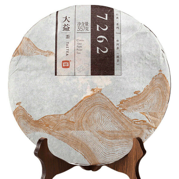 HelloYoung Menghai Dayi Classic 7262 Ripe Pu'er Tea 1401 Aged Puer Top-grade Pu Erh Tea357g