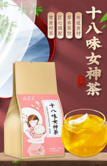 18 Herb Womens Wellness Tea Longan Goji Jujube Rose Blend