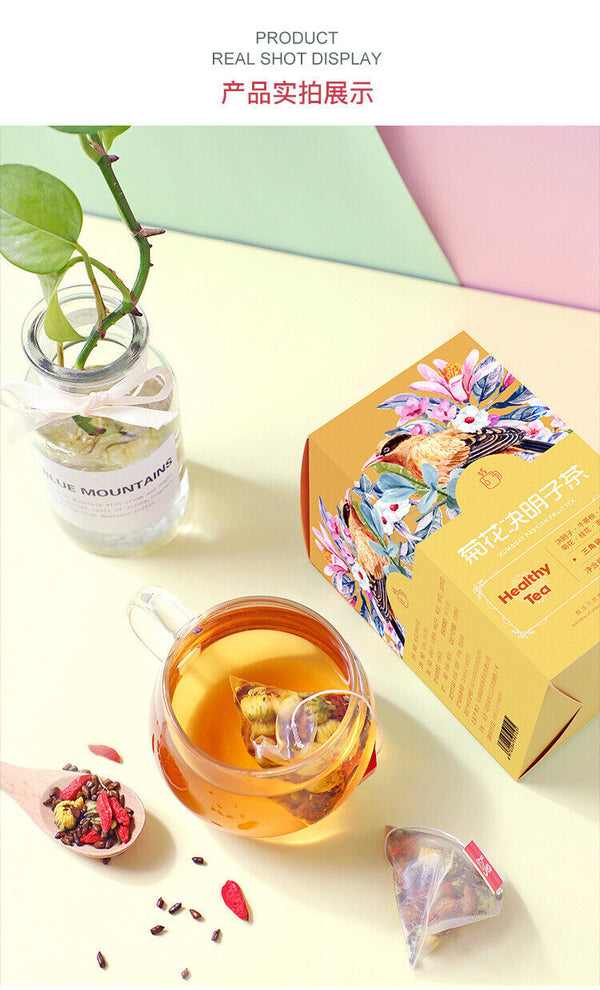 HelloYoung Chrysanthemum Cassia Seed Tea Bag, Burdock Tea, Honeysuckle Chrysanthemum Tea