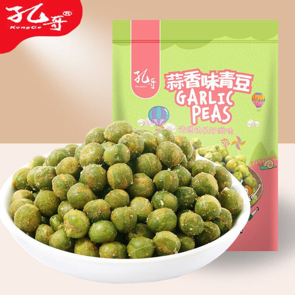 Garlic Green Beans Mixed Nuts Pistachios Sunflower Seeds Dried Fruits Snack Main image