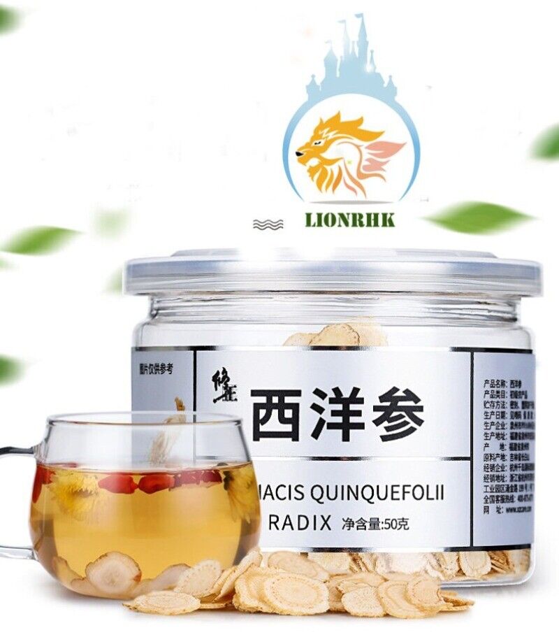 HELLOYOUNG TEA - [Herbal Tea] Panacis Quinquefolii Radix Tea 50g Main image