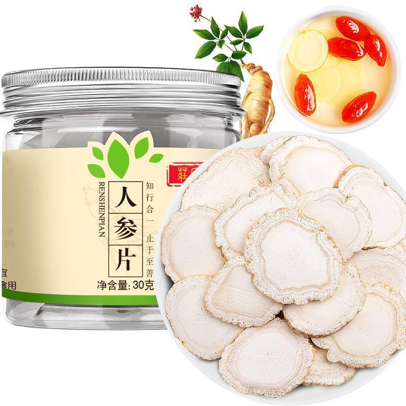Ginseng Slice Health Tea 30g Changbai Mountain Ginseng Slice Selection