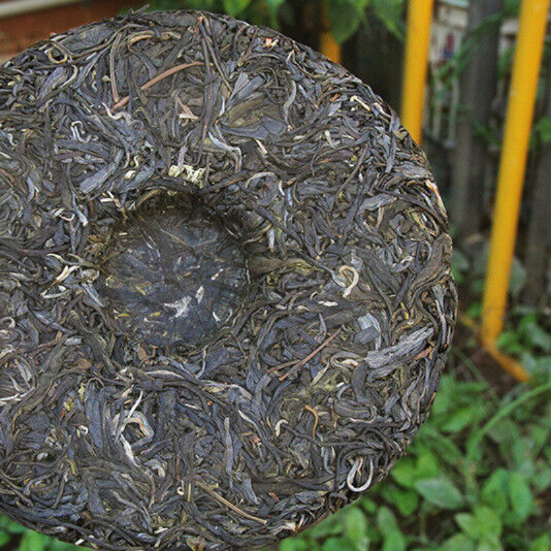 357g Puerh Tea Cake Old Banzhang Tea Pu'er Cha Tea Chen Xiang Tea Gift Tea