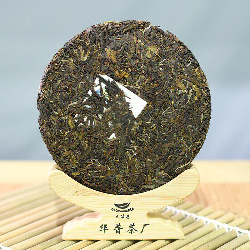 Raw Tea Cake Old Banzhang Puerh Raw Tea Cake Old Tree Raw Material Pressed 357g