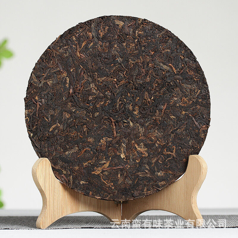 750g Cicada Wings High Mountain Ancient Tree Puerh Ripe Tea Yunnan Puerh Tea Main image