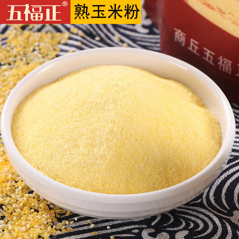 Pure Corn Powder Instant Meal Substitute Corn Paste Raw Materials Cooked Flour Main image