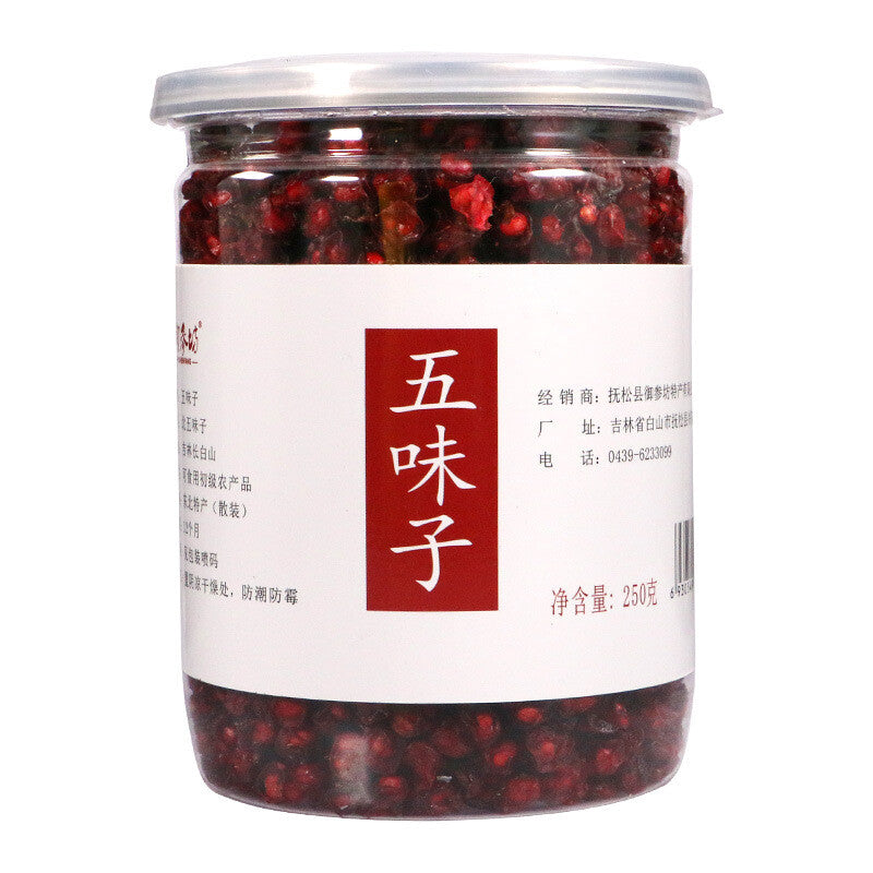Schisandra Chinensis Chinesische Magnoliavin Fruchtspezialität aus Nordosten500g
