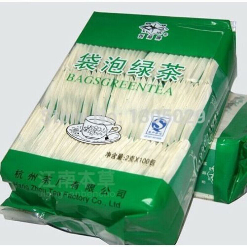 HelloYoung 2g*100bags Longjing Tea Teabags 200g Chinese Green Tea Dragon Well Green Tea Bag Secondary image