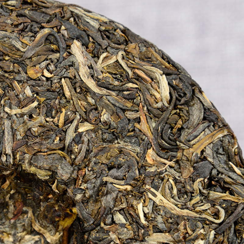 HelloYoung Pu'er Tea Natural Organic Early Spring Ancient Tea Leaves 200g Yunnan