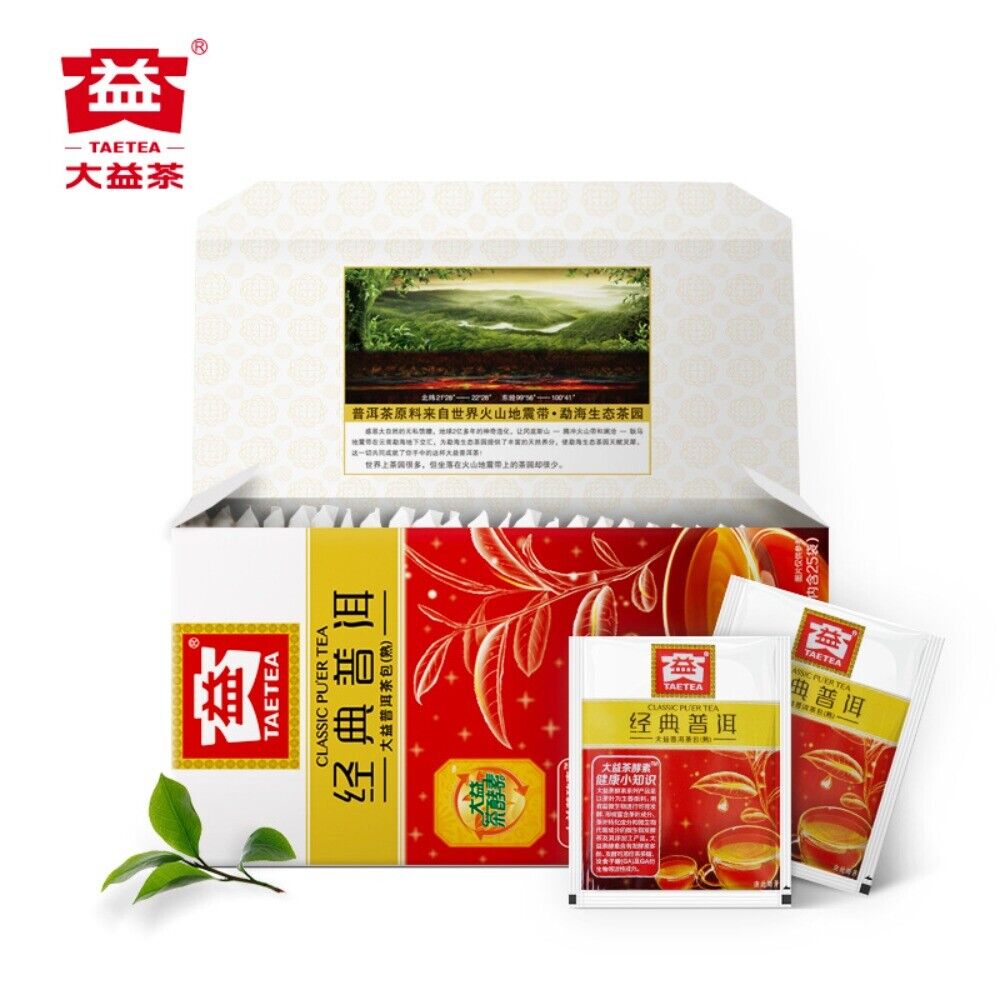 Daiyi Classic Puerh Tea Bags 1.6gx25 Premium Loose Leaf Convenient Main image