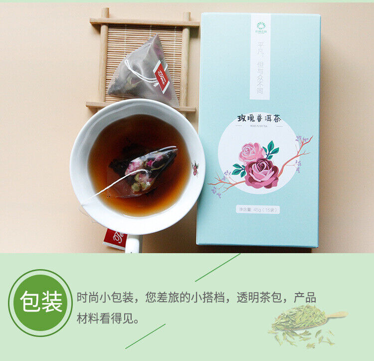 Rose Pu'er Tea Pu-Erh Black Tea  Triangle Tea Bags Package 45g / 15 Bags
