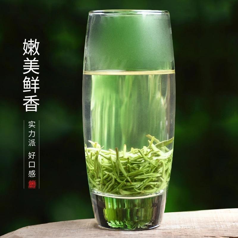 HelloYoung New Chinese Biluochun Green Tea Luzhou Flavor Type 125g