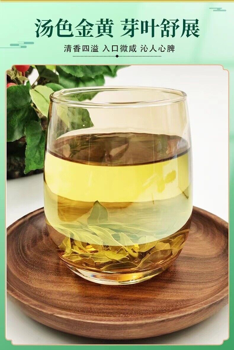 HelloYoung Lobelia Tea First Crop of Young Shoots Authentic New Buds Lobelia Leaf 125g/Can